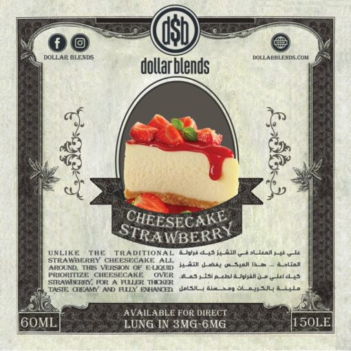 DOLLAR BLENDS CHEESECAKE STRAWBERRY E-LIQUID
