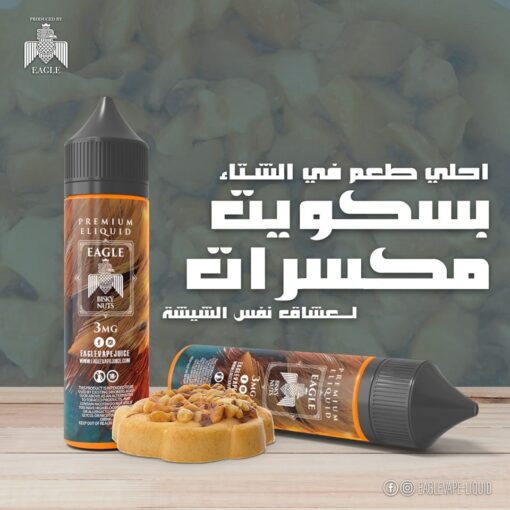 EAGLE BISKY NUTS E-LIQUID