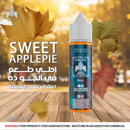 EAGLE SWEET APPLE PIE