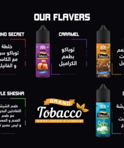 GRAND VAPE TOBACCO CARAMEL E-LIQUID