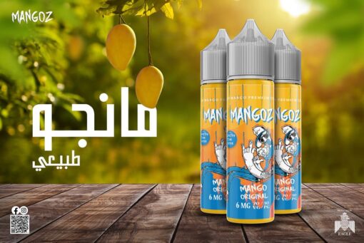MANGOZ ORIGINAL MANGO E-LIQUID