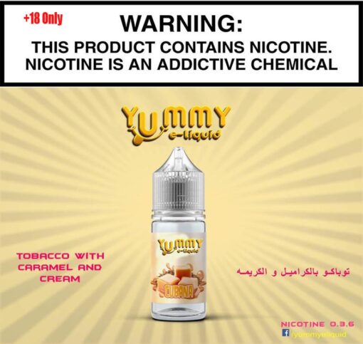 YUMMY-CUBANA-MTL-E-LIQUID