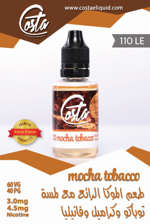 COSTA MOCHA TOBACCO E-LIQUID