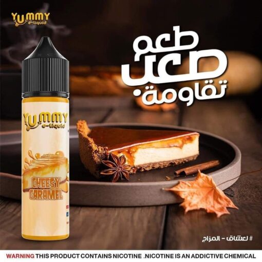 YUMMY CHEESY CARAMEL E-LIQUID - Image 2