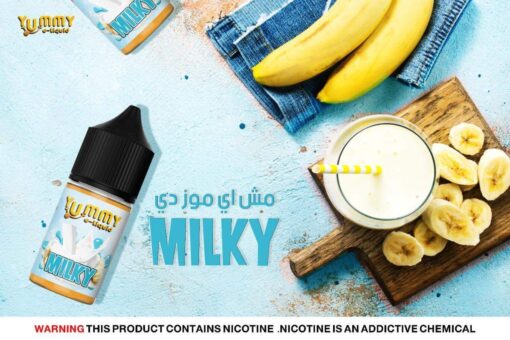 YUMMY MILKY 30MG 30ML SALT NIC. E-LIQUID - يامي بريميوم ليكويد سولت نيكوتين