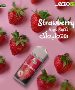 SPLASH STRAWBERRY E-LIQUID