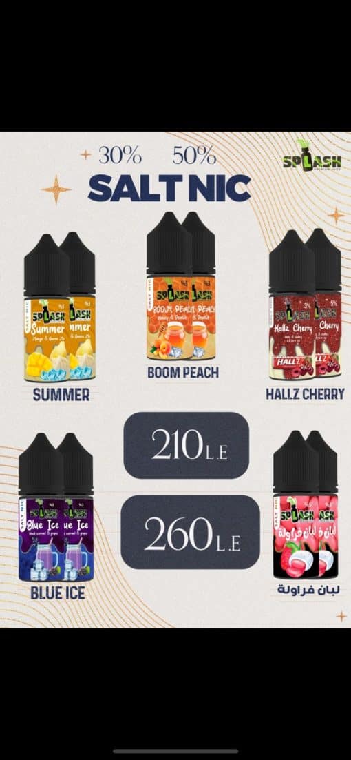 SPLASH SALT E-LIQUID - سبلاش سولت فيب بريميوم ليكويد