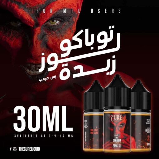 THE CURE DIABLO MTL E-LIQUID ( TOBACCO ALMOND BUTTER)