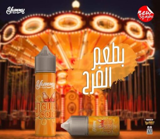 YUMMY JELLY COLA E-LIQUID