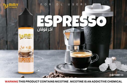 YUMMY ESPRESSO E-LIQUID