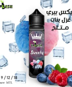 SPLASH SWEETY MTL E-LIQUID - سبلاش ام تي ال فيب بريميوم ليكويد