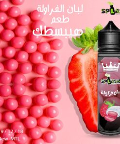 SPLASH STRAWBERRY TRIDENT MTL E-LIQUID - سبلاش ام تي ال فيب بريميوم ليكويد