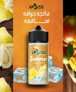 SPLASH SUMMER E-LIQUID - سبلاش فيب بريميوم ليكويد