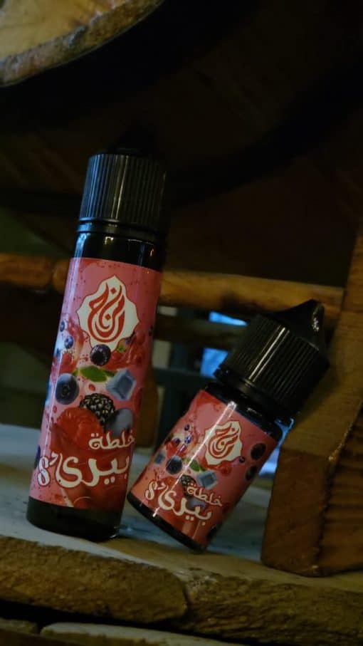 MAZAJ خلطه بيريS' ICE 3MG 60ML LIQUID
