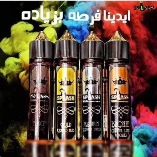 SPLASH PLATINUM MTL E-LIQUID - سبلاش ام تي ال فيب بريميوم ليكويد