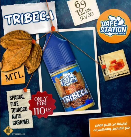 TRIBECA VAPE STATION MTL E-LIQUID