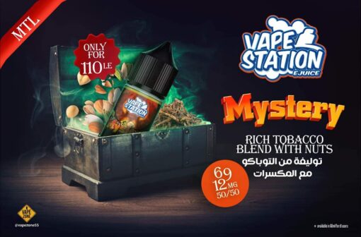 MYSTERY VAPE STATION MTL E-LIQUID