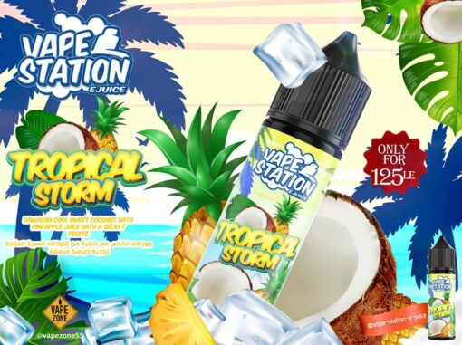 TROPICAL STORM VAPE STATION 3MG 60ML E-LIQUID