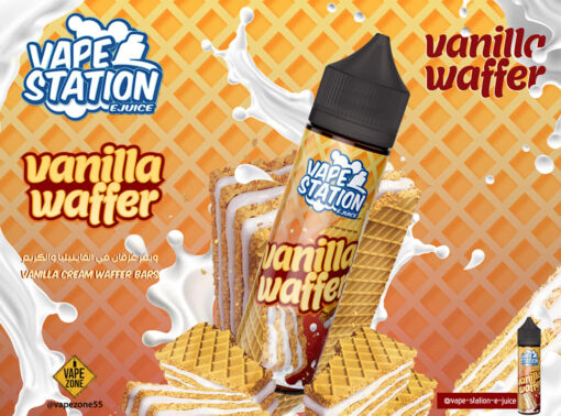 WAFFER VANILLA VAPE STATION 3MG 60ML E-LIQUID