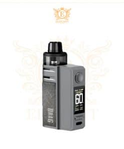 DRAG-E60-3