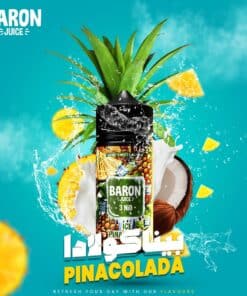 BARON ICE PINACOLADA E-LIQUID - بارون بريميوم فيب ليكويد