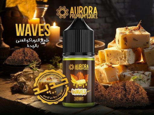 AURORA WAVES 30MG SALT 30ML E-LIQUID - اورورا سولت نيكوتين فيب ليكويد