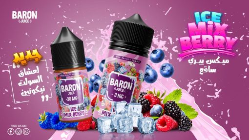 BARON ICE MIX BERRY