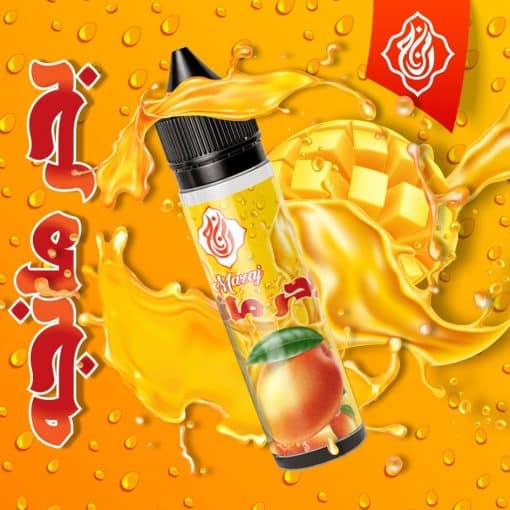 MAZAJ بحر مانجو E-LIQUID 3MG 60ML