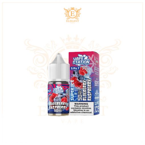 VAPE-STATION-SALT-BLUEBERRY-RASPBERRY