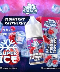 VAPE-STATION-SALT-BLUEBERRY-RASPBERRY