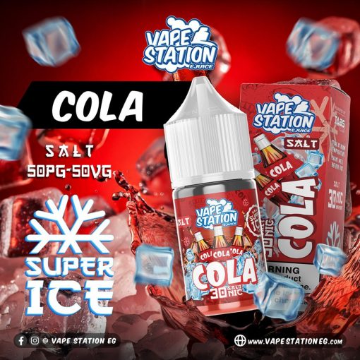 VAPE-STATION-SALT-COLA