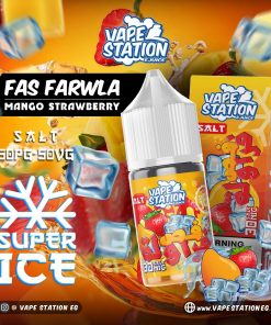 VAPE-STATION-SALT-FAS-FARWLA-فص-فراوله