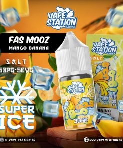 VAPE-STATION-SALT-FAS-MOOZ-فص-موز