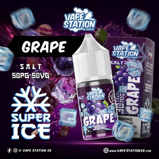 VAPE-STATION-SALT-GRAPE