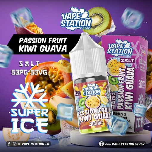 VAPE-STATION-SALT-PASSION-FRUIT-KIWI-GUAVA