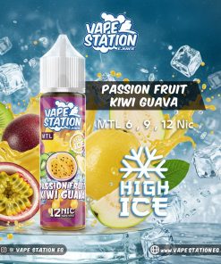 PASSION FRUIT KIWI GUAVA VAPE STATION HIGH ICE MTL ELIQUID