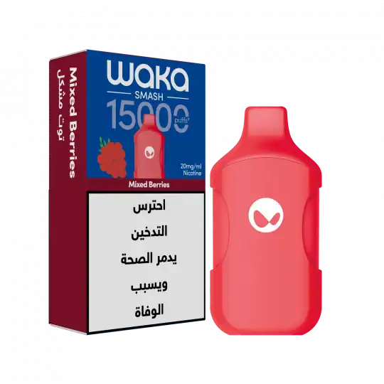 buy disposable vape in egypt The first vape, coffee and nuts site in Egypt – الكلان فيب