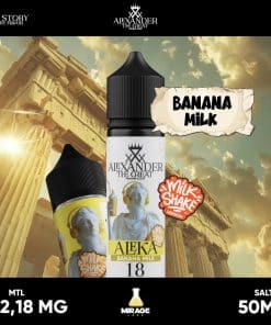 alexander-mtl-aleka-banana-milk-shake-vape-egypt-فيب