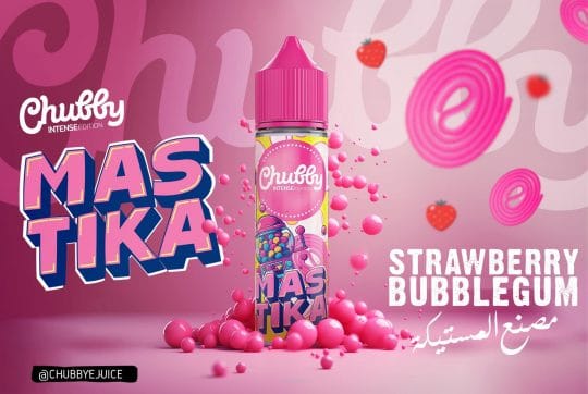 chubby vape juice PURP BY CHUBBY BUBBLE SALT 30ML