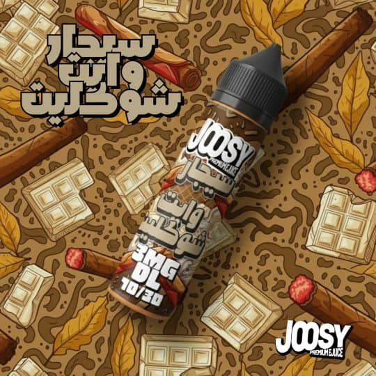 vape that changes flavors Vape Juice - Best E-Liquid Flavors and Deals main image 1