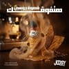 joosy-coffee-tobacco-caramel-vape-eliquid-vape-egypt-فيب