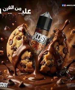 joosy-mtl-cookies-dessert-vape-eliquid-vape-egypt-فيب