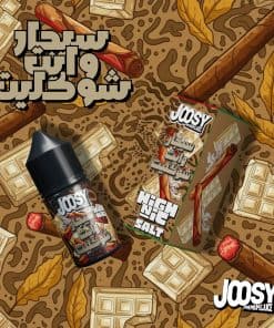 joosy-salt-cigar-white-chocolate-vape-eliquid-vape-egypt-فيب