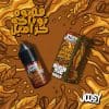 joosy-salt-coffee-tobacco-caramel-vape-eliquid-vape-egypt-فيب