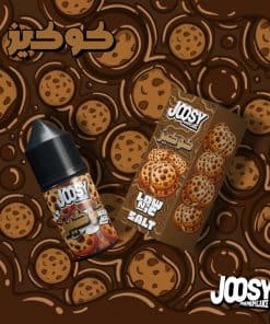 joosy-salt-cookies-vape-eliquid-vape-egypt-فيب