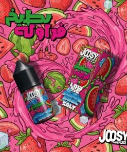 joosy-salt-watermelon-strawberry-super-cool-vape-egypt-فيب