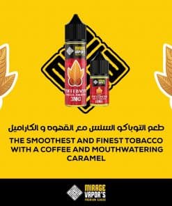mirage-coffebacco-mtl-vape-eliquid-coffee-tobacco-vape-egypt-فيب