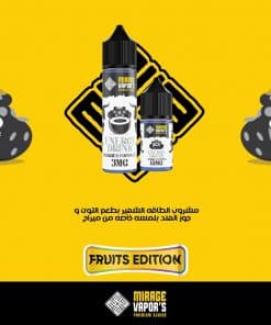 mirage-mtl-energy-drink-berries-coconut-vape-eliquid-mtl-vape-egypt-فيب