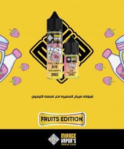 mirage-joy-vape-eliquid-pink-lemonade-70vg-30pg-vape-egypt-فيب