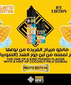 mirage-mango-sobia-le-mtl-vape-eliquid-vape-egypt-فيب